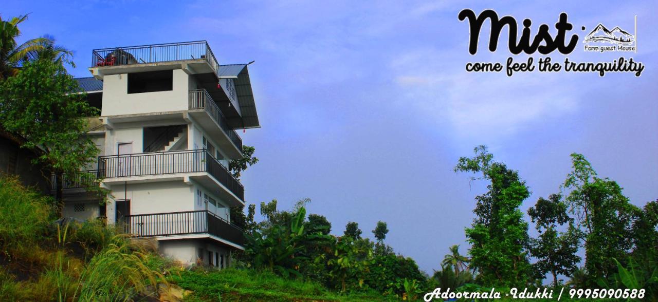 Mist Farm House Kudayattur 外观 照片