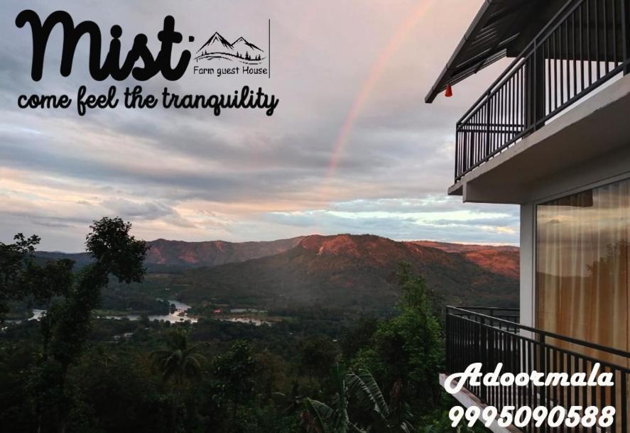 Mist Farm House Kudayattur 外观 照片
