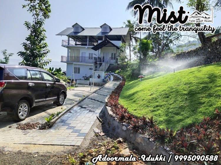 Mist Farm House Kudayattur 外观 照片