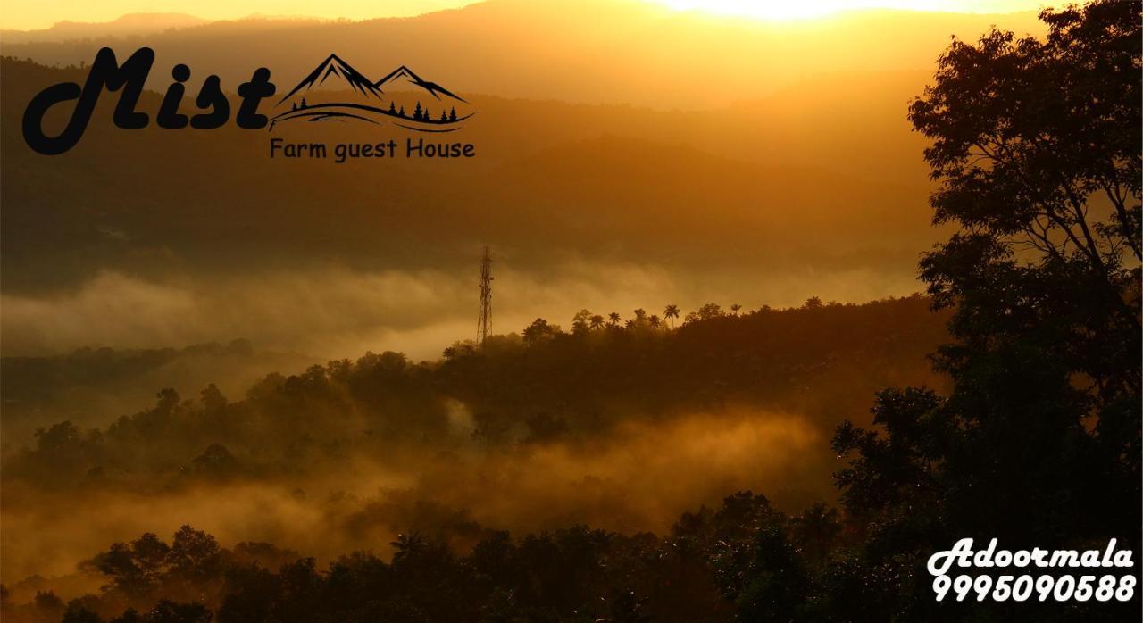 Mist Farm House Kudayattur 外观 照片